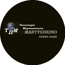 Бизнес-парк Мартышкино