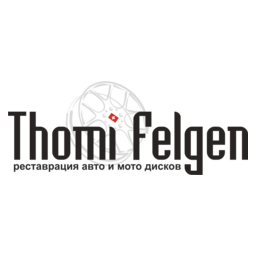 Томи Фелген