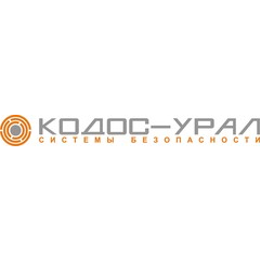 Кодос-Урал