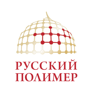 Русский полимер