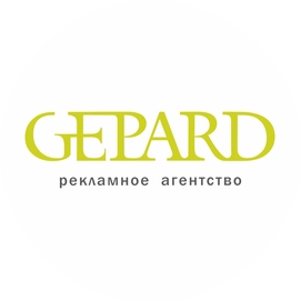 RA GEPARD
