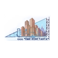 ПМК Константа