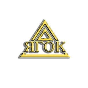 Янгелевский ГОК