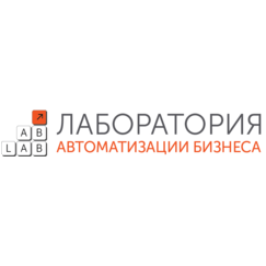 АБ-ЛАБ