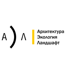 Архитектура. Экология. Ландшафт Групп