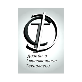 ДСТ