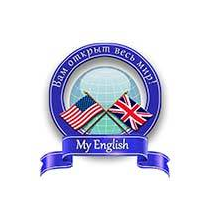 Клуб My English