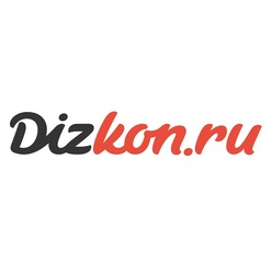 Дизкон