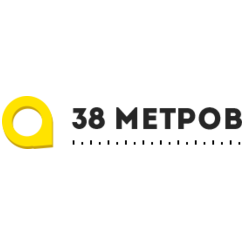 38 метров