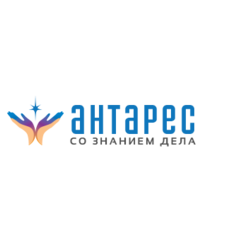 Антарес
