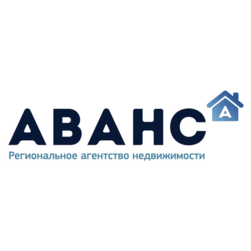 Региональное агентство недвижимости Аванс
