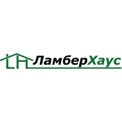 ЛамберХаус