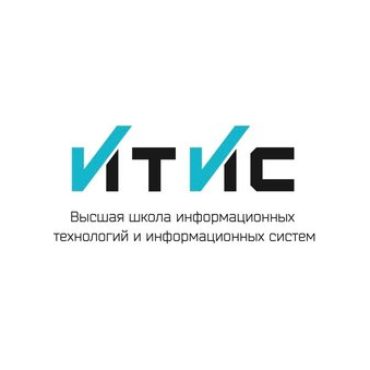 Высшая школа информационных технологий и информационных систем КФУ