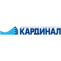 Кардинал
