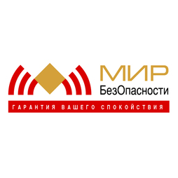 Мир БезОпасности