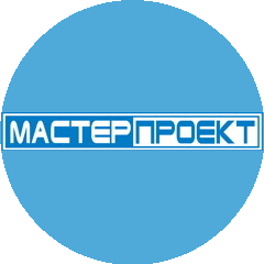 МастерПроект