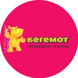 Гранд Тойс Белгород