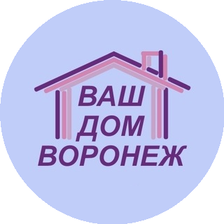 ВАШ ДОМ ВОРОНЕЖ, Риелторская компания