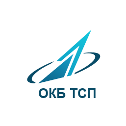 НПООО ОКБ ТСП