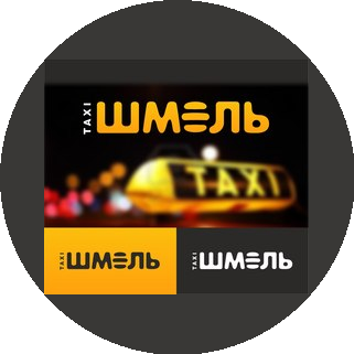 ТК МКМ Групп.