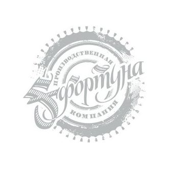 Производственная компания Фортуна