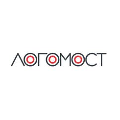 Логомост Экспедитор