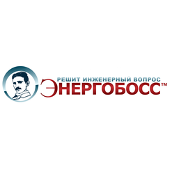 ЭНЕРГОБОСС