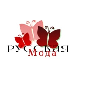 Русская мода