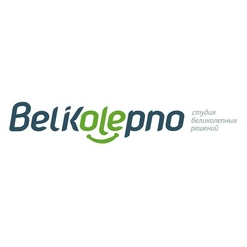 Belikolepno