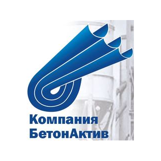 Компания БетонАктив