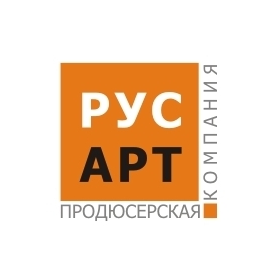 Продюсерская компания РУС АРТ