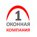 ПОК (Первая оконная компания)