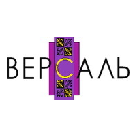 Версаль
