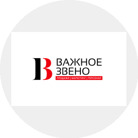Важное Звено