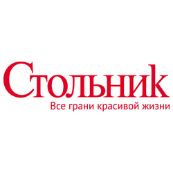 Журнал Cтольник