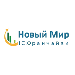 Новый мир
