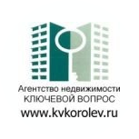 Ключевой Вопрос