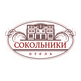 Отель Сокольники