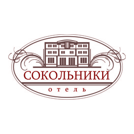 Отель Сокольники