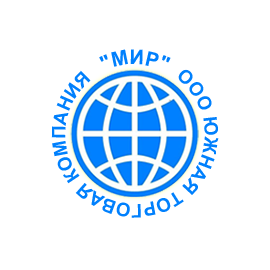 ЮЖНАЯ ТОРГОВАЯ КОМПАНИЯ МИР