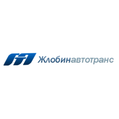 Филиал Жлобинавтотранс ОАО Гомельоблавтотранс