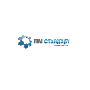 ПМ Стандарт