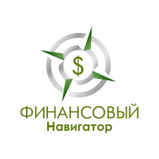 Финансовый навигатор