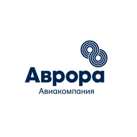 Авиакомпания Аврора