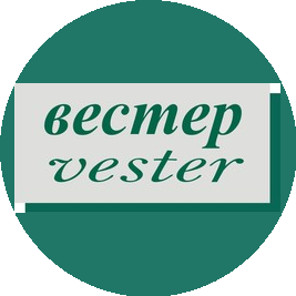 Вестер