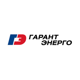 Гарантэнерго