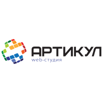 Web-студия Артикул