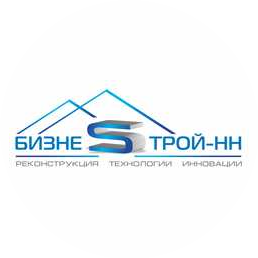 Бизнес Строй - НН