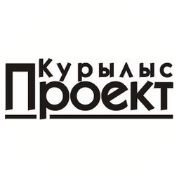 КурылысПроект