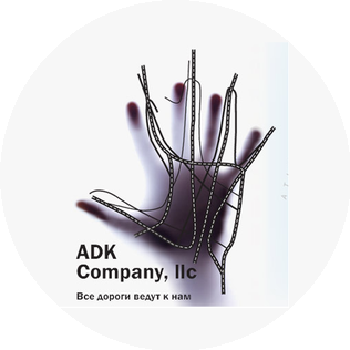 ADK Company